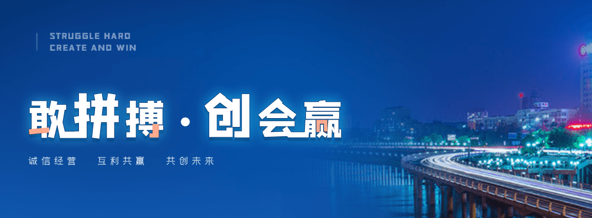 眉县专业的考叉车证哪家好
